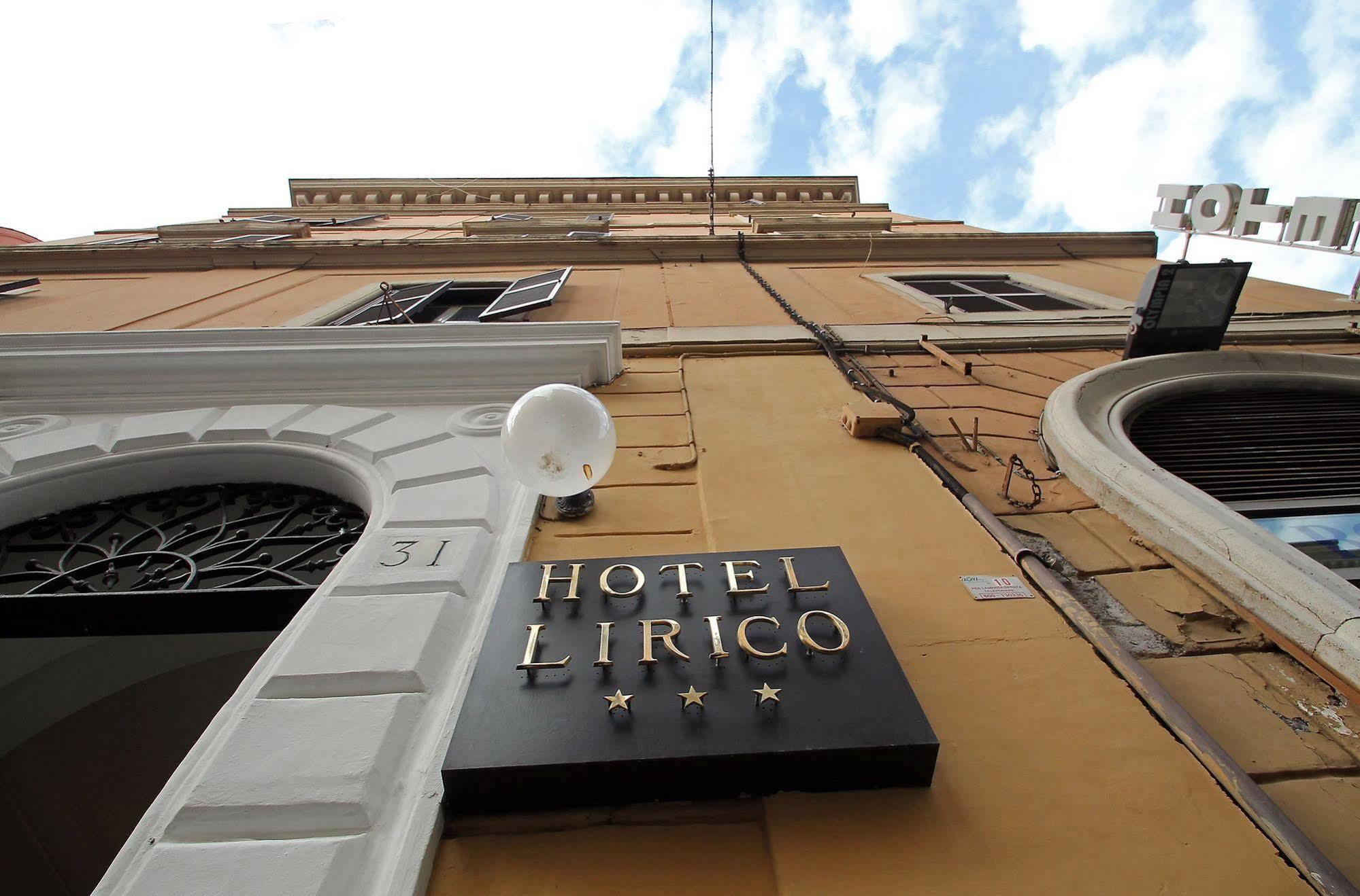 Lirico Hotel 3*